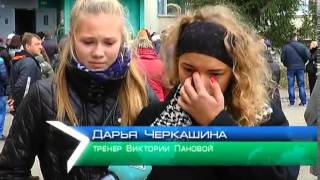 Харьков простился с чемпионкой мира, погибшей в ДТП