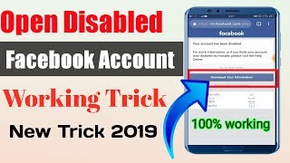 open Disabled fb account | how to open facebook disabled account 2019