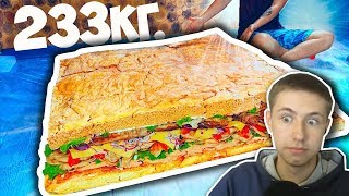 ЭТО САМЫЙ ГИГАНТСКИЙ СЭНДВИЧ ВЕСОМ 233 КИЛОГРАММА / РЕАКЦИЯ на vanzai