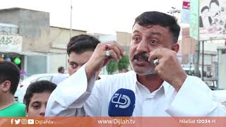 النجف .. استياء شعبي من أداء مجلس المحافظة