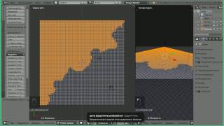 Практикум: создание модели маяка в Blender. Начало