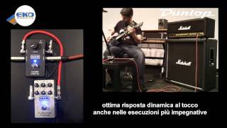 MXR M195 noise gate