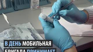 Республиканский центр «СПИД» проводит бесплатное тестирование на ВИЧ