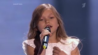 Маленькая Девочка ПОЁТ ПРО ЛЮБОВЬ!!! Голос Дети. Слепые прослушивания.  Катрина Паула Диринга.