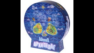 Распаковка игры "Шакал Архипелаг"