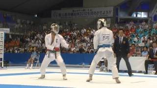 The Final of Karate Do: Male Team Kumite, IH2010 (2/2)