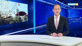 В Гродно начало работать колесо обозрения