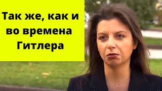 ШОК! Будет ли закрыт Youtube, в России, из за немецкой пропаганды?