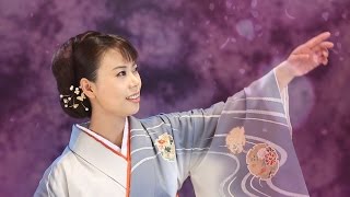 菊地まどか / ふるさと海峡