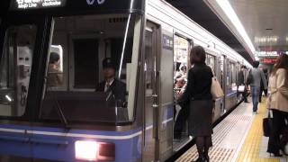 【地下鉄】名古屋市交通局 名城線 平安通駅 Japan Nagoya Subway Meijyo Line