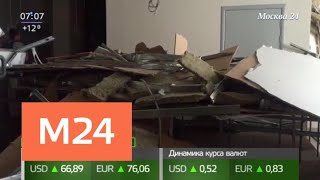 В высотке на Пятницком шоссе обвалился потолок - Москва 24