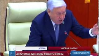 Депутаттар Н.Назарбаевтан мерзімінен бұрын сайлау өткізуді қолдауын сұрап, үндеу жолдады