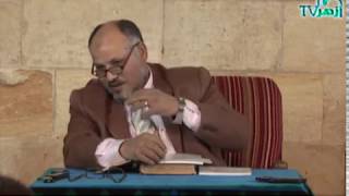 شرح كتاب دلائل الإعجاز الحلقة 2 تابع أصول النحو للدكتور إبراهيم الهدهد