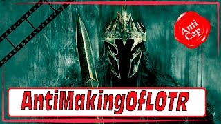 Властелин Колец: Атака назгулов в Бри в раскадровке / The Lord of the Rings: Attack of Nazgul
