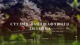 1 экран сайт ЛА