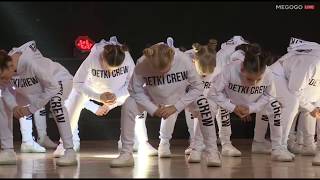 Выступление DETKI CREW на FEEL THE BEAT 2017