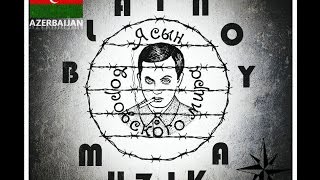 BLATNOY MUZIKA _ я Вор - Ya Vor