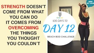 Total Body HIIT For Fat Loss AMRAP | Day 12 | 100 Days to Beach Bod Challenge