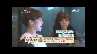 T-ARA BORAM FUNNY CUT MIX