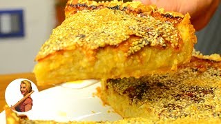 Луковый Пирог - ЭТО НЕРЕАЛЬНО ВКУСНО!!!! | Onion Pie Recipe Готовить просто с Люсьеной