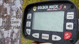 Видео инструкция Golden Mask 5