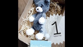Котик крючком, амигуруми,  МК, DIY,