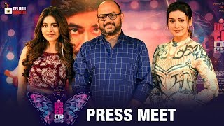 Disco Raja Movie Press Meet | Ravi Teja | Nabha Natesh | VI Anand | Thaman S | Mango Telugu CInema