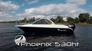 Обзор катера "Феникс 530HT"