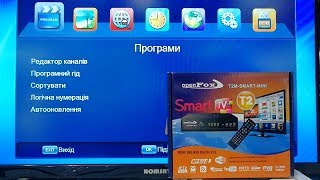 Как подключить тюнер Т2 OPENFOX к интернету по WiFi Инструкция