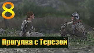 Прохождение Kingdom Come Deliverance  — Часть 8: Прогулка с Терезой [1080p 60 FPS]