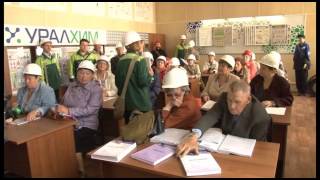 757 выпуск Новости ТНТ Березники 26 май 2015