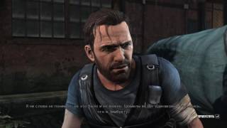 Max Payne 3. Глава 5 -  Жива, хоть и немного потрепана