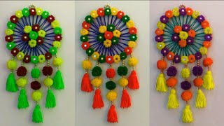 DIY - EASY BEAUTIFUL WALL HANGING TORAN CRAFT MAKING AT HOME \\ AWESOME WOOLEN WALL HANGING TORAN ||