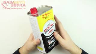 Антигель XADO ANTIGEL+ XA 40102 1л
