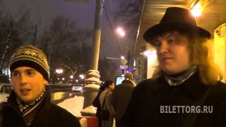 Отзыв Мышеловка в театре им. Пушкина 8.12.12