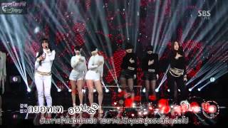[Thaisub] SISTAR19 - Gone Not Around Any Longer (Live)