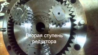 Планетарный редуктор гидробура PILEMASTER