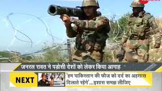 DNA: Watch Daily News and Analysis with Sudhir Chaudhary