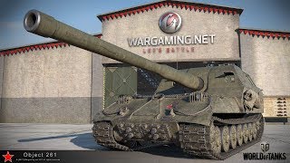 ЛБЗ САУ-13 на Т-55А "Объект 261"