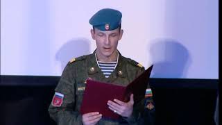 В Ярославле прошли памятные мероприятия, посвященные 75-летию Сталинградской битвы