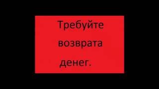 ДРОГОБИЧ ТРУСКАВЕЦЬ СТЕБНИК БОРИСЛАВ 2017