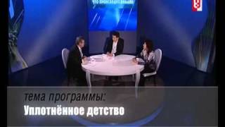 Детсад как "камера хранения для детей"
