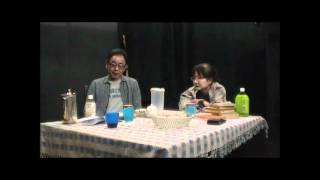 劇団東京乾電池公演　「招待されなかった客」　ベンガル・角替和枝