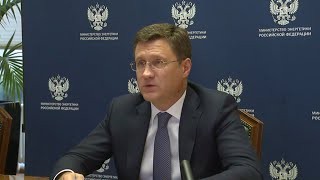 Новак оценил уровень исполнения сделки ОПЕК+