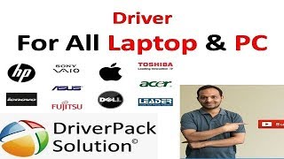 How to Download And Install Drivers For All Laptop / PCs | Driver Pack Solution [Hindi ]