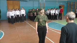 Смотр песни и строя - 2019 5-6 классы