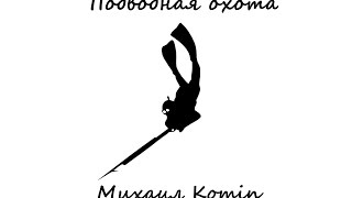 Клапан Виноградова своими руками