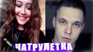 Красавица из Деревни - Тима Мацони