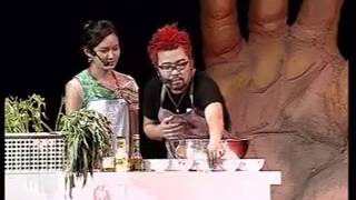 The Naked Show ครั้งที่ 1 มือถือไมค์ ไฟส่องน้า part 2