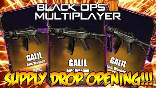 NEW GALIL WEAPON  "SUPPLY DROP OPENING" - BLACK OPS 3 NEW WEAPONS DLC! (BO3 Multiplayer)